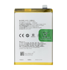 Акумулятор OPPO BLP883 (Original China) PLS-00-00121174
