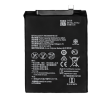 Акумулятор Huawei HB356687ECW (Original China) PLS-00-00024218