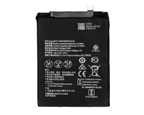 Акумулятор Huawei HB356687ECW (Original China) PLS-00-00024218