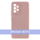 Чохол Silicone Cover Full Camera Xiaomi Redmi Note 13 4G pink sand PLS-00-00122077