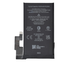 Акумулятор Google GMF5Z (Original China) PLS-00-00120411