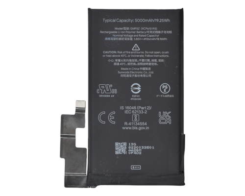 Акумулятор Google GMF5Z (Original China) PLS-00-00120411