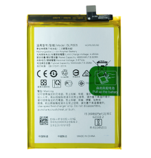 Акумулятор OPPO BLP805 (Original China) PLS-00-00097611