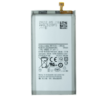 Акумулятор Samsung EB-BG973ABU (Original China) PLS-00-00027828