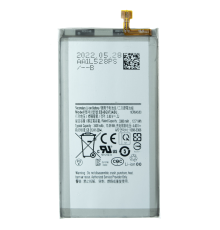 Акумулятор Samsung EB-BG973ABU (Original China) PLS-00-00027828