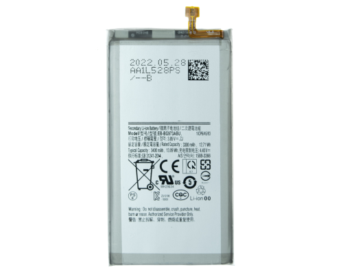 Акумулятор Samsung EB-BG973ABU (Original China) PLS-00-00027828