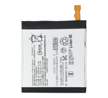 Акумулятор Sony LIP1656ERPC (Original China) PLS-00-00111060