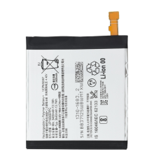 Акумулятор Sony LIP1656ERPC (Original China) PLS-00-00111060