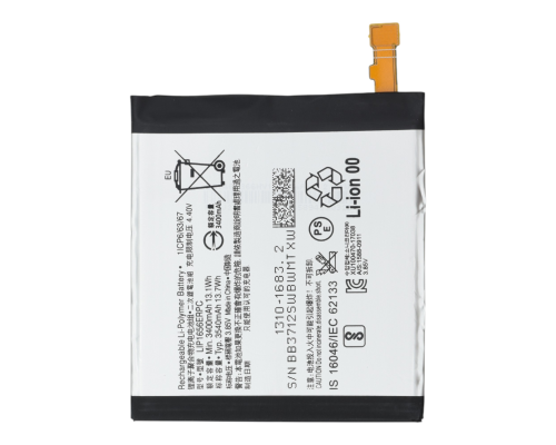 Акумулятор Sony LIP1656ERPC (Original China) PLS-00-00111060