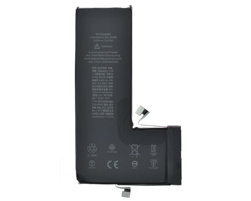 Акумулятор iPhone 11 Pro (Original China - без лого) PLS-00-00117141