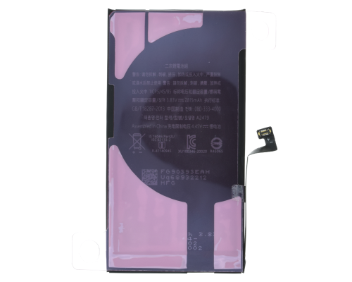 Акумулятор iPhone 12, 12 Pro (Original China- без лого) PLS-00-00117145