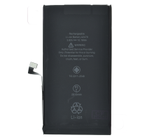 Акумулятор iPhone 12, 12 Pro (Original China- без лого) PLS-00-00117145