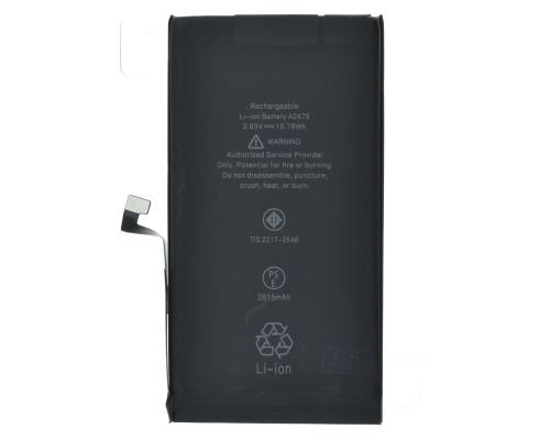 Акумулятор iPhone 12, 12 Pro (Original China- без лого) PLS-00-00117145