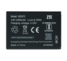 Акумулятор ZTE WD670 (Original China) PLS-00-00058840