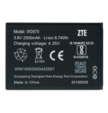Акумулятор ZTE WD670 (Original China) PLS-00-00058840