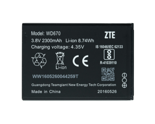 Акумулятор ZTE WD670 (Original China) PLS-00-00058840