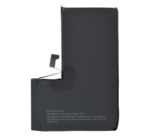 Акумулятор iPhone 15 Pro Max (Original China- без лого) PLS-00-00117157