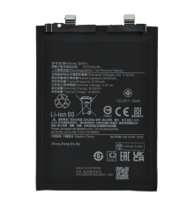 Акумулятор Xiaomi BM5V (Original China) PLS-00-00127395