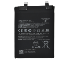 Акумулятор Xiaomi BM5J (Original China) PLS-00-00121132
