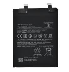 Акумулятор Xiaomi BM5J (Original China) PLS-00-00121132