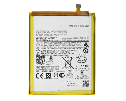Акумулятор Motorola NT40 (Original China) PLS-00-00113316