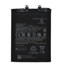 Акумулятор Xiaomi BP45 (Original China) PLS-00-00104456