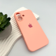 Чохол Silicone Case Full Camera Protective для iPhone 17 grapefruit PLS-00-00150711