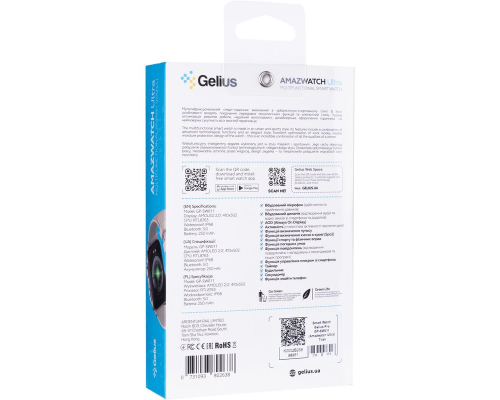 Смарт годинник Gelius Amazwatch Ultra GP-SW011 titan PLS-00-00161428