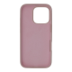Чохол Silicone Case Full Protective iPhone 16 Pro pink sand PLS-00-00130611