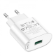 Зарядний пристрій Hoco C109A 18W 3A 1USB-A white PLS-00-00102657