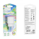Зарядний пристрій Hoco C109A 18W 3A 1USB-A white PLS-00-00102657