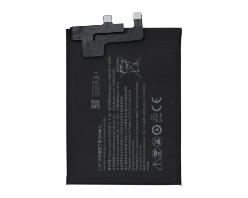 Акумулятор ZTE Li3945T44P8H526391 (Original China) PLS-00-00143599