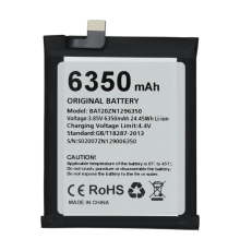 Акумулятор Doogee BAT20ZN1296350 PLS-00-00149483