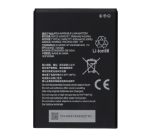 Акумулятор ZTE E6539ZTE-B (Original China) PLS-00-00147797