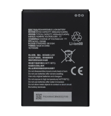 Акумулятор ZTE E6539ZTE-B (Original China) PLS-00-00147797