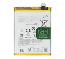 Акумулятор OPPO BLPA05 (Original China) PLS-00-00129266