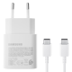 Зарядний пристрій Samsung EP-TA800 25W 3A 1USB-C retail packing з кабелем Type-C (Original) white PLS-00-00107379