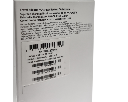 Зарядний пристрій Samsung EP-TA800 25W 3A 1USB-C retail packing з кабелем Type-C (Original) white PLS-00-00107379