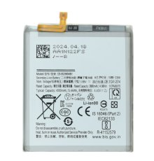 Акумулятор Samsung EB-BG980ABY (Original China) PLS-00-00121163