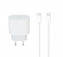 Зарядний пристрій Apple iPhone 17 35W 3A USB-C з кабелем C-C (NO LOGO) white PLS-00-00157275