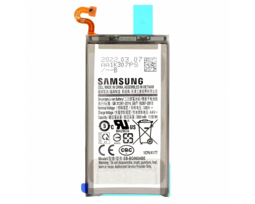 Акумулятор Samsung EB-BG960ABE (Original) PLS-00-00084011
