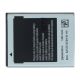 Акумулятор Samsung EB494353VU PLS-00-00070704