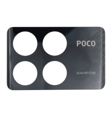 Скло камери Xiaomi Poco X6 Pro 5G (Big) black PLS-00-00131792