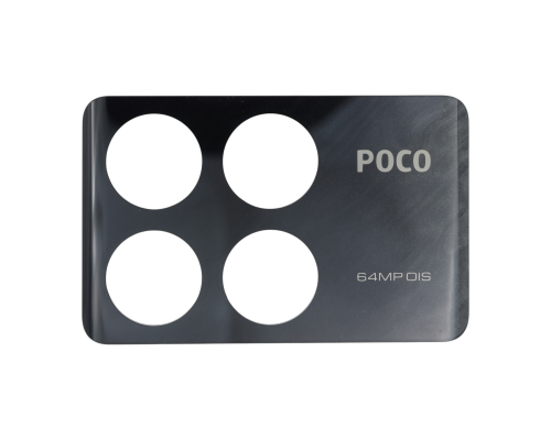 Скло камери Xiaomi Poco X6 Pro 5G (Big) black PLS-00-00131792