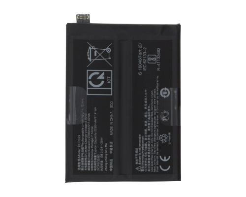 Акумулятор OnePlus BLP829 (Original China) PLS-00-00121180