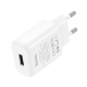 Зарядний пристрій Hoco C134A 12W 2.4A USB-A white PLS-00-00139612