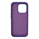 Чохол Silicone Case Full Protective iPhone 16 Pro Max dark purple PLS-00-00130719