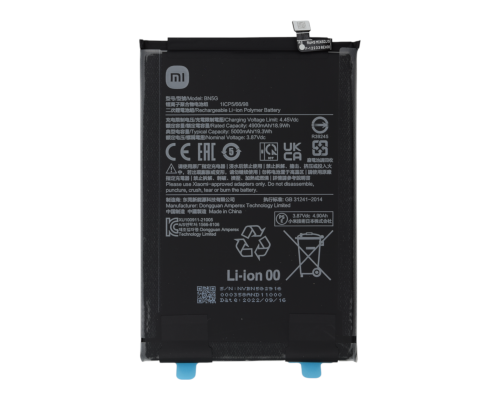Акумулятор Xiaomi BN5G (Original) PLS-00-00090179