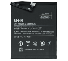 Акумулятор Xiaomi BN49 (Original China) PLS-00-00027479
