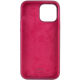 Чохол Silicone Case Full Protective iPhone 13 plum PLS-00-00085779